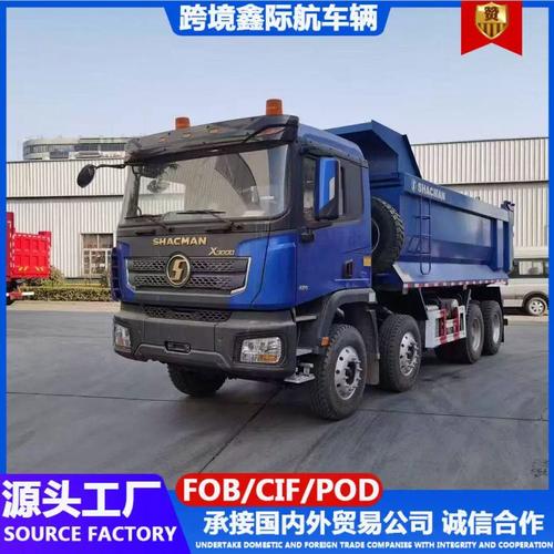 6×4自卸车 基建工程与土石方运输的硬核实力担当